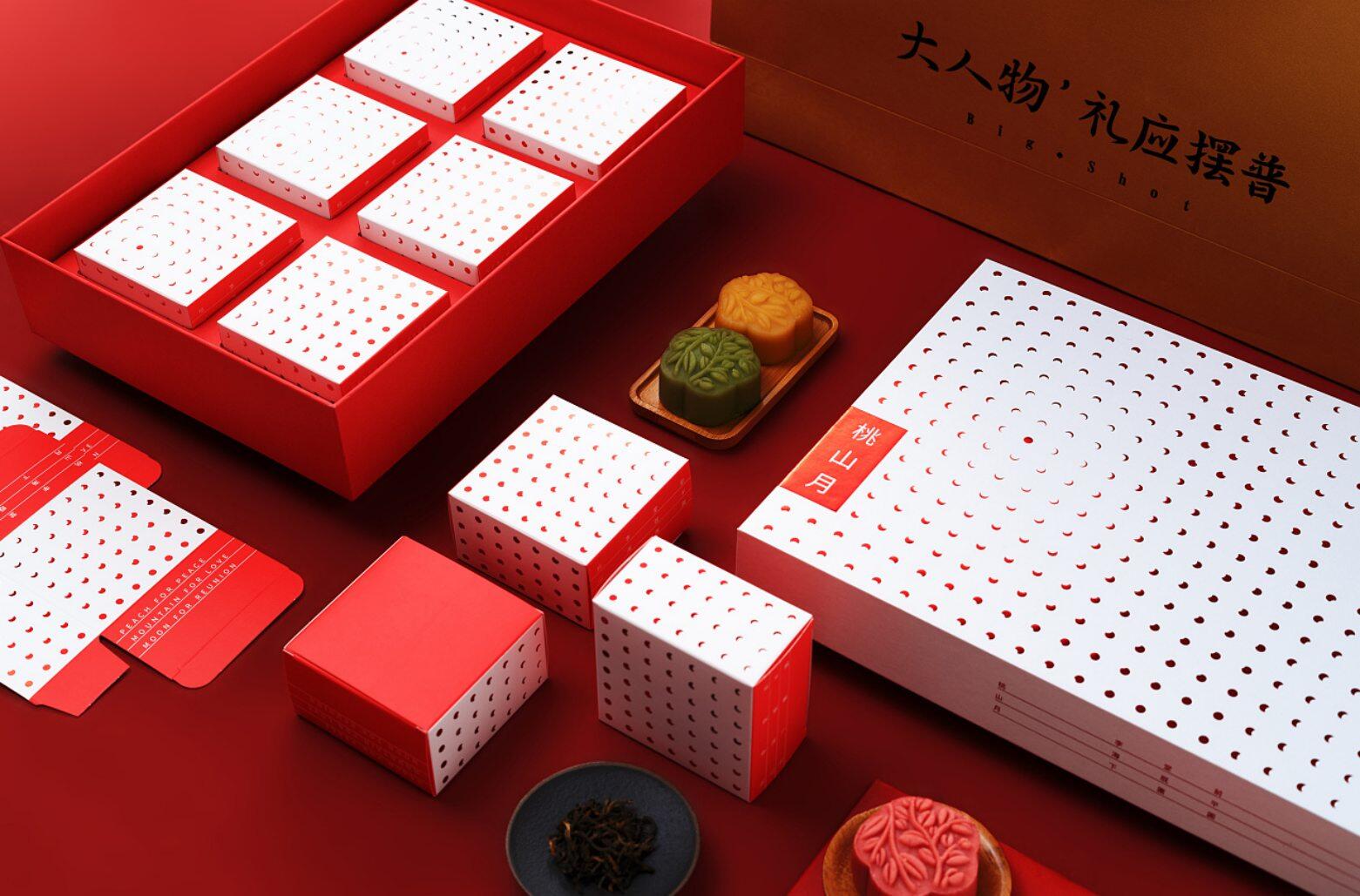 Custom Red Packets / Hongbao with Gold Foil Stamping | Premium Lucky Money Envelopes view 3
