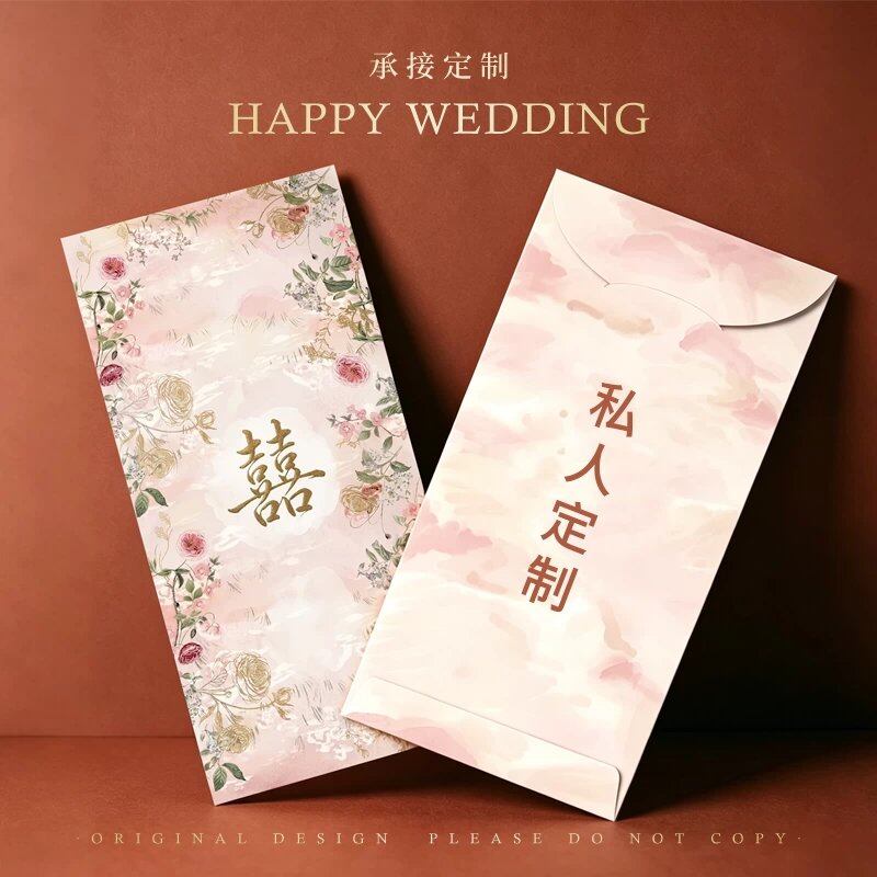 Custom Wedding Invitations | Luxury Folded Cards with Gold Foil