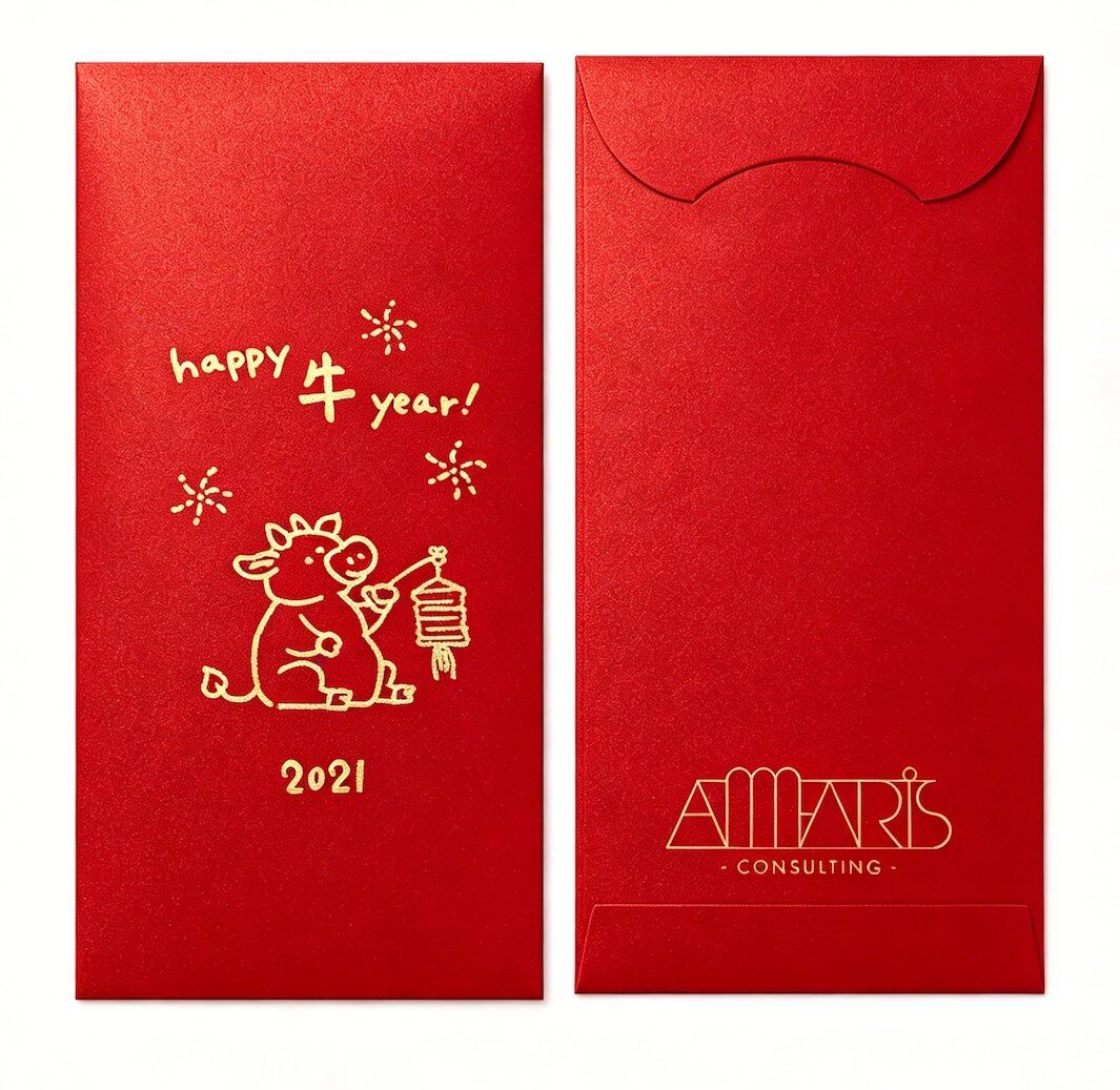 Corporate Event Red Packets | Custom Branded Money Envelopes for Business Events view 5