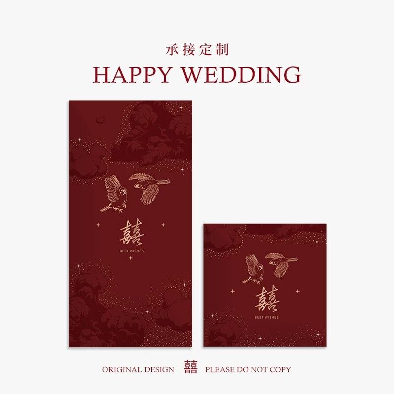 Custom Red Envelopes | Premium Gold Foil Stamping for Luxury Gifting
