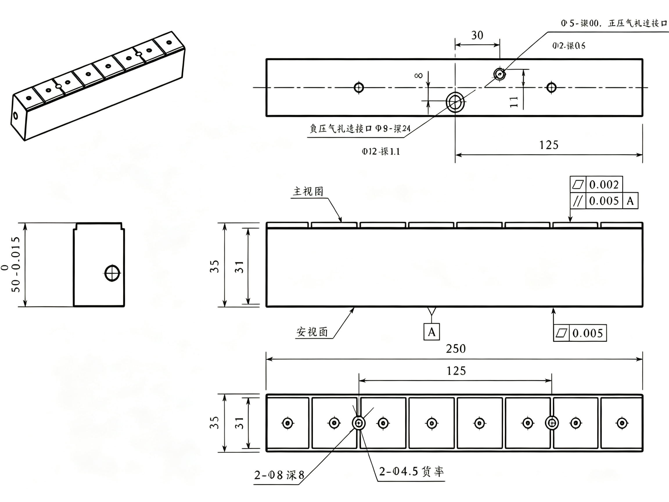Precision Air Bearing Plate Inspection