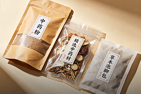 医药行业