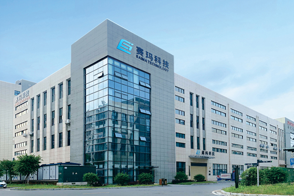 佛山市东锐赛玛科技有限公司简介