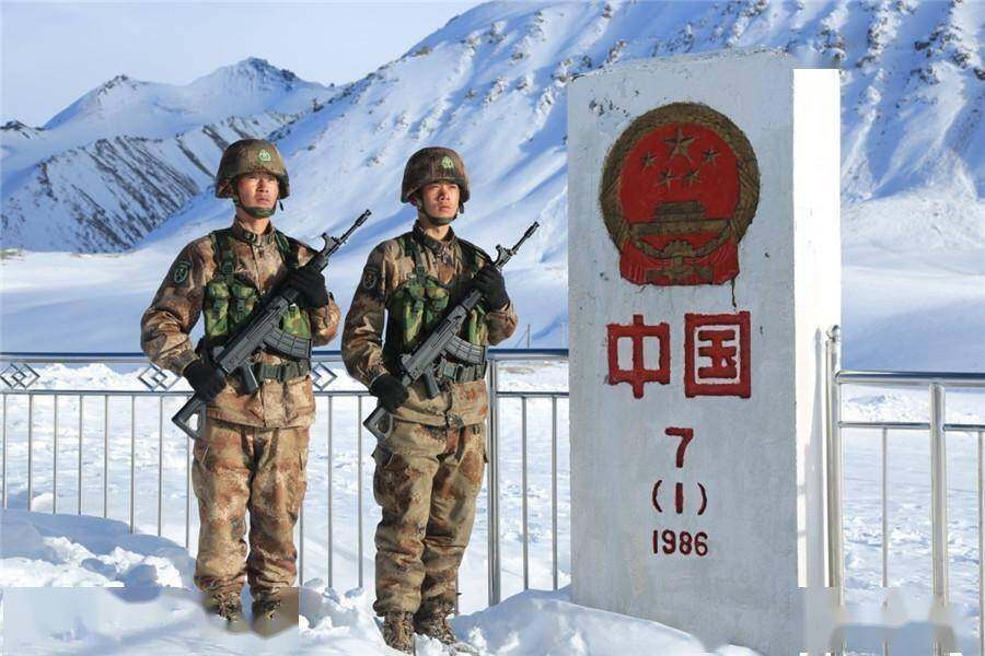 border defense