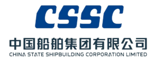 中国船舶集团有限公司