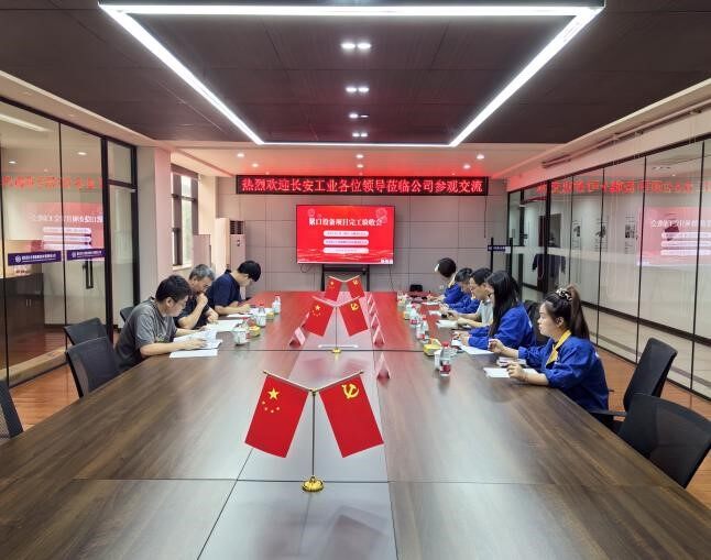 企业风采 4