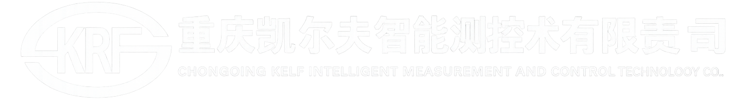 Chongqing Kalf Smart Measurement and Control Technology Co., Ltd.
