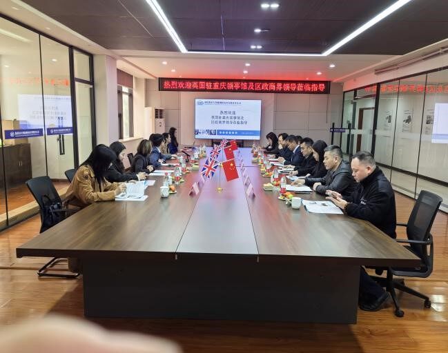 企业风采 8