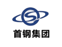 首钢集团