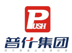 普什集团
