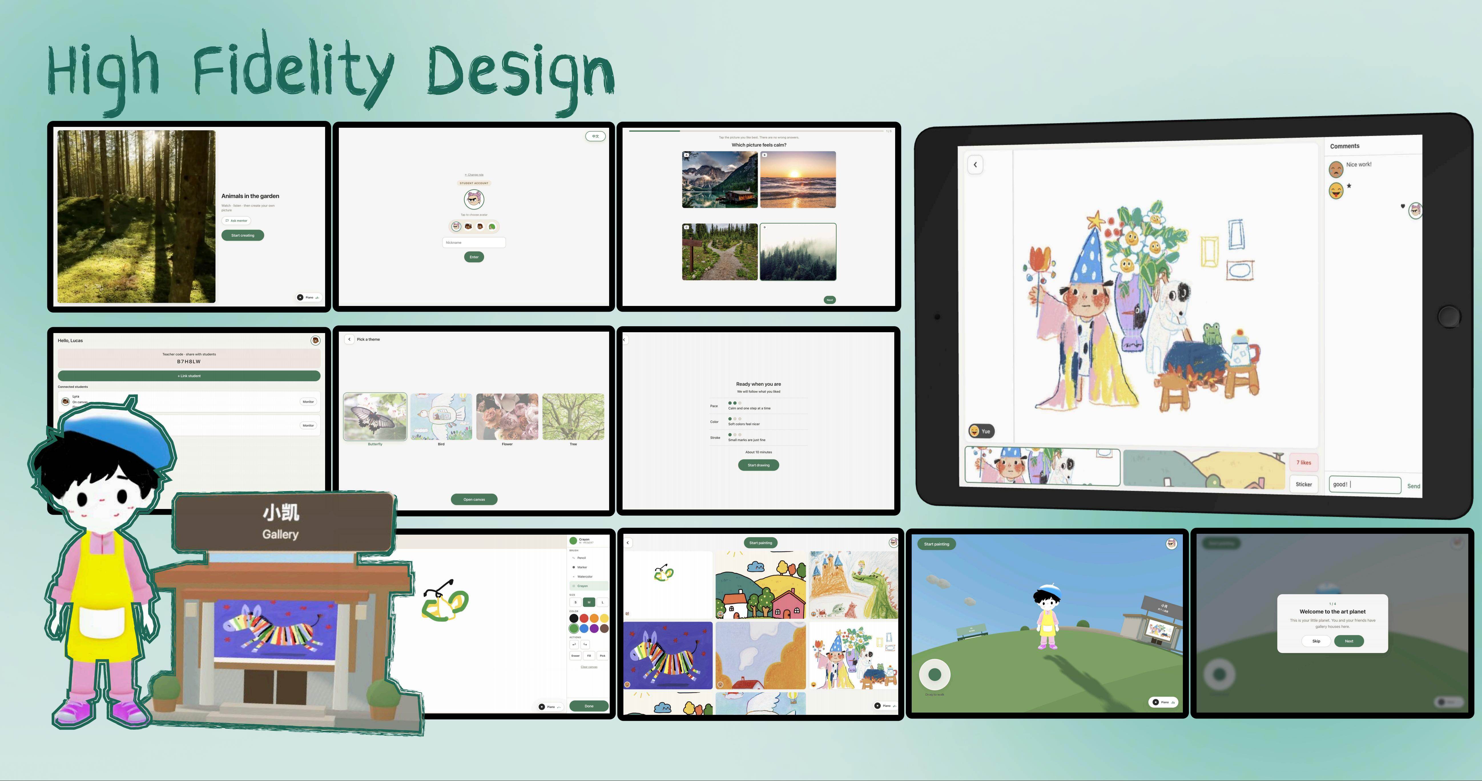 Paint Community