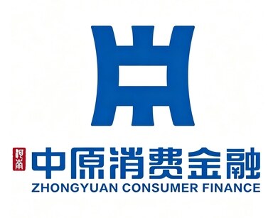中原消费金融