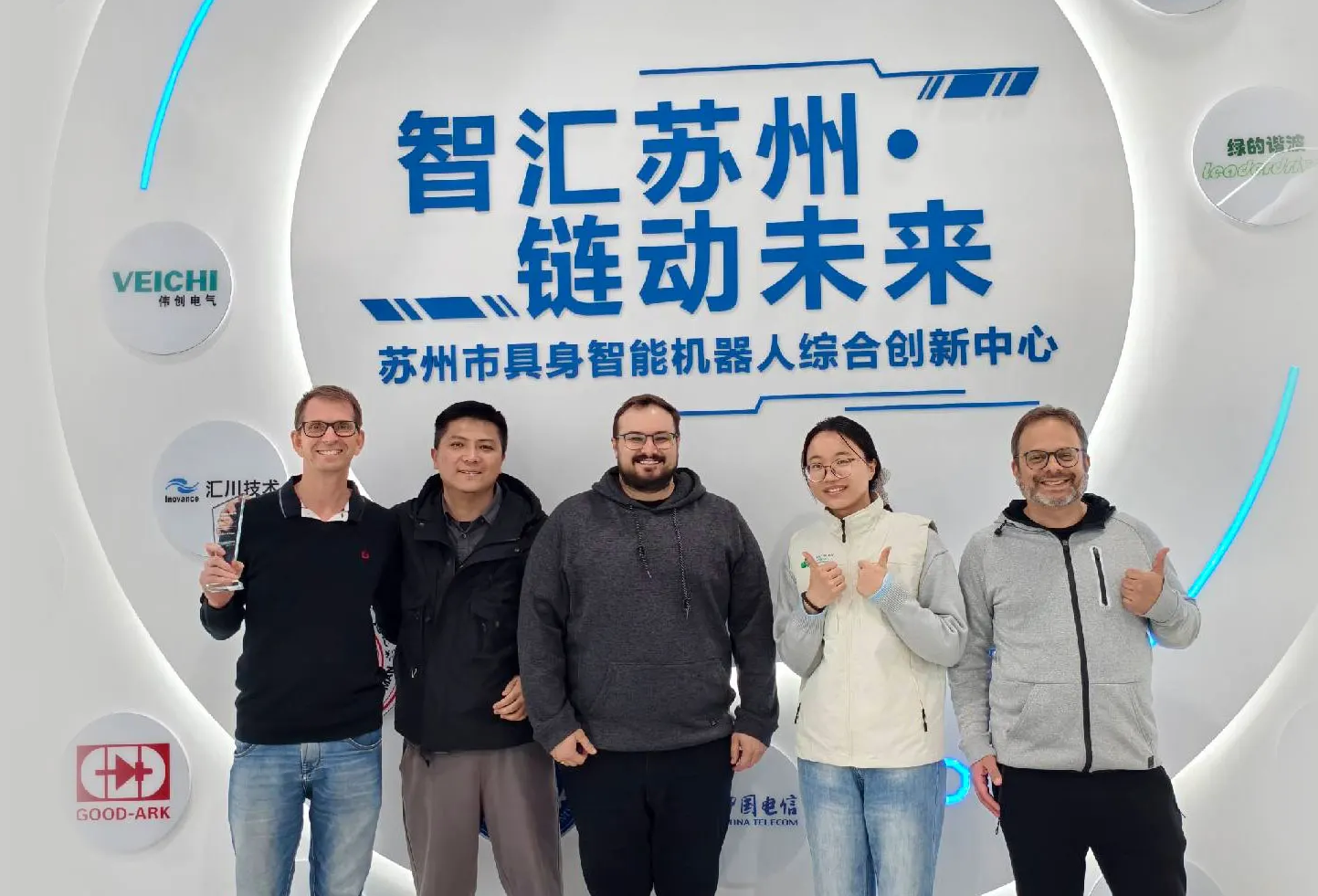 Training Completion Group Photo