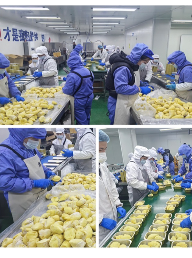 加工工艺优势