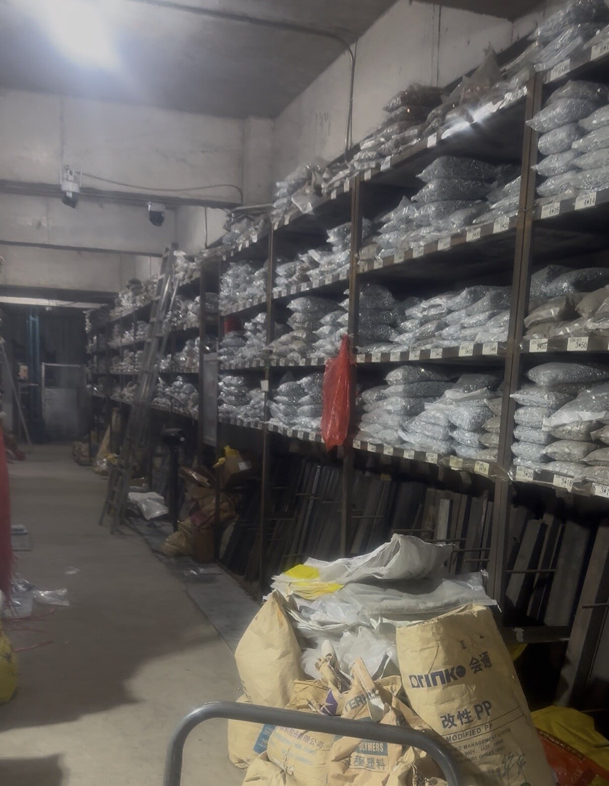 Packing & Shipping Area