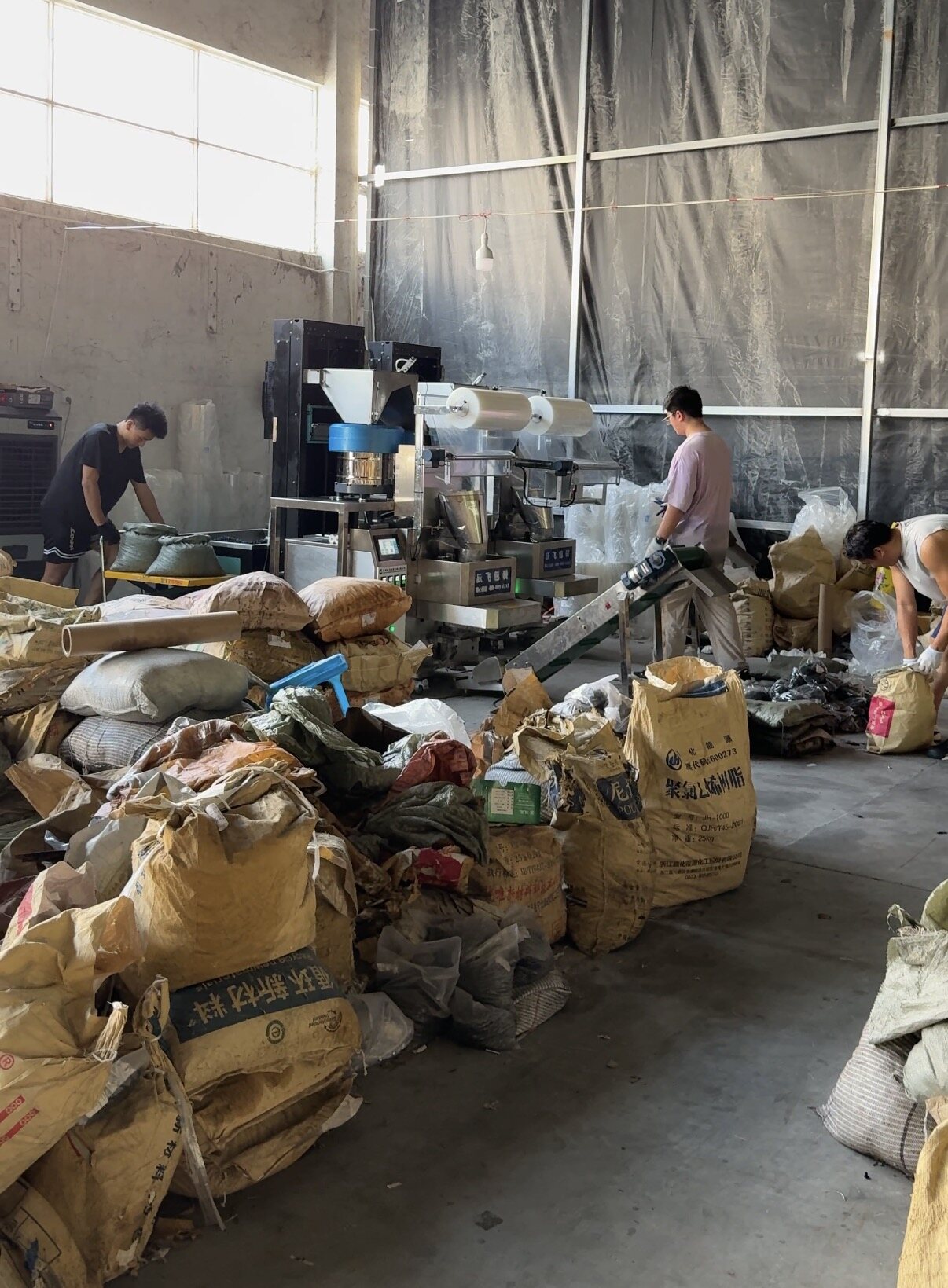 Quality Inspection Area