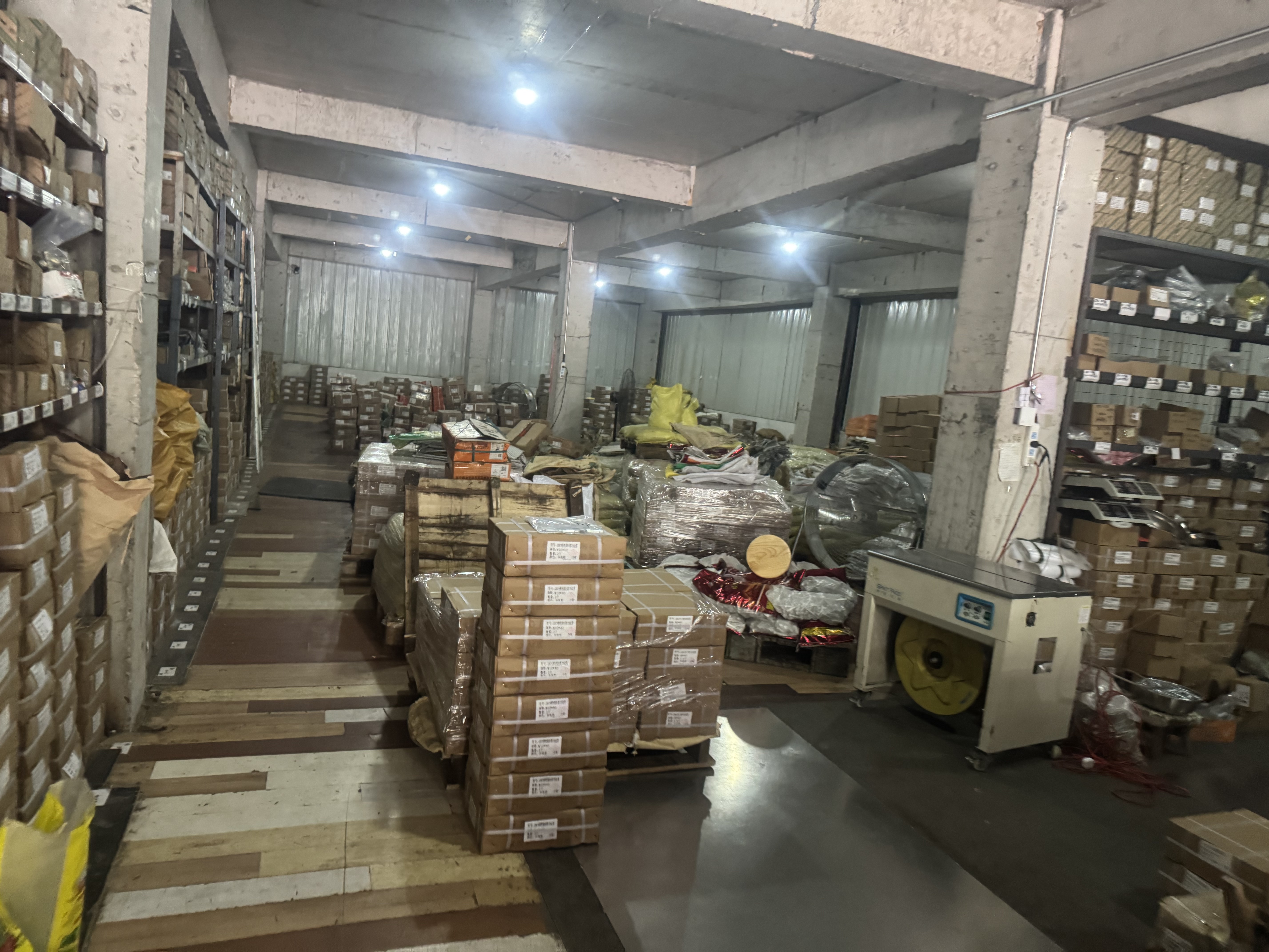 Company factory