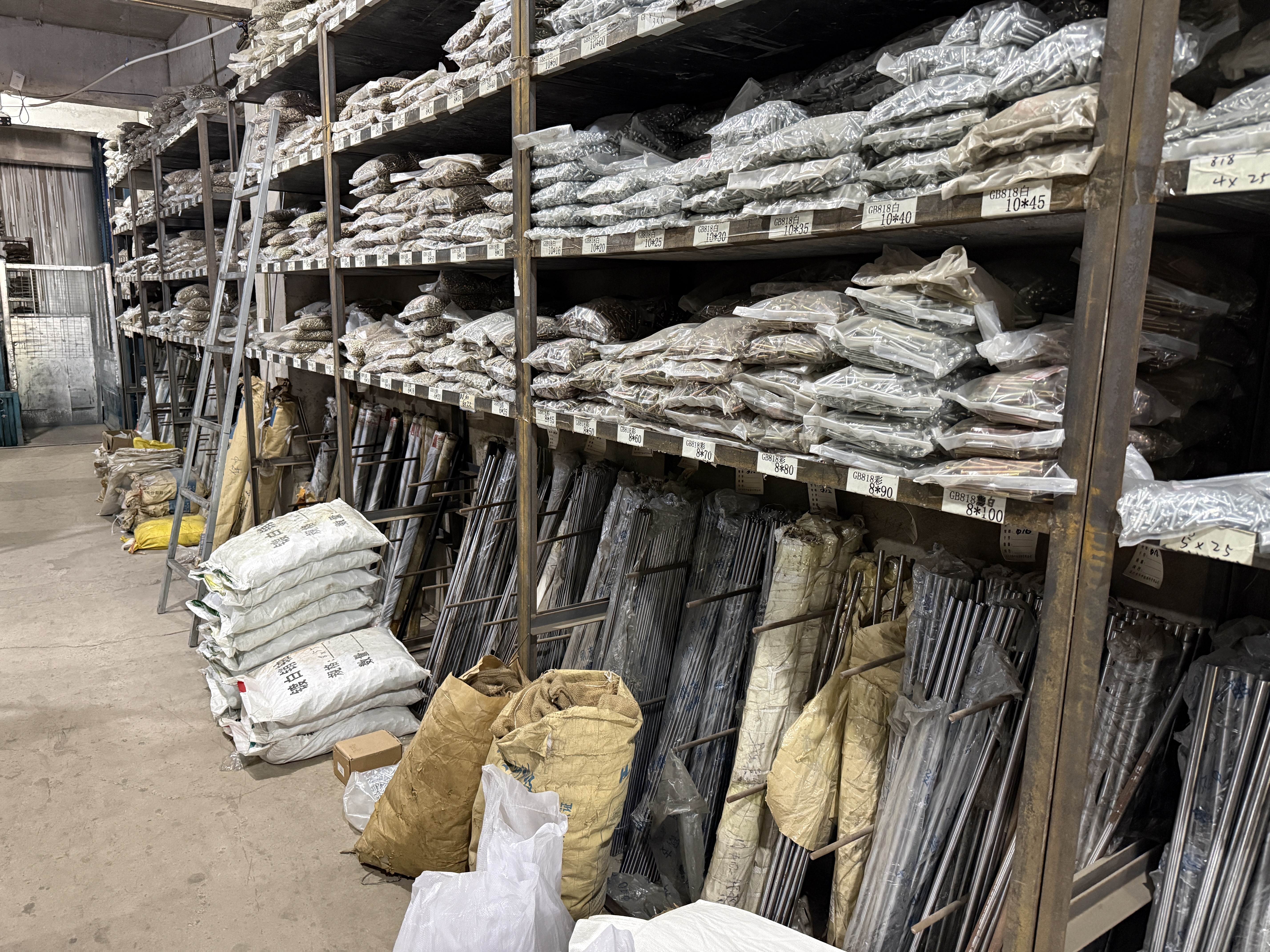Packing & Shipping Area