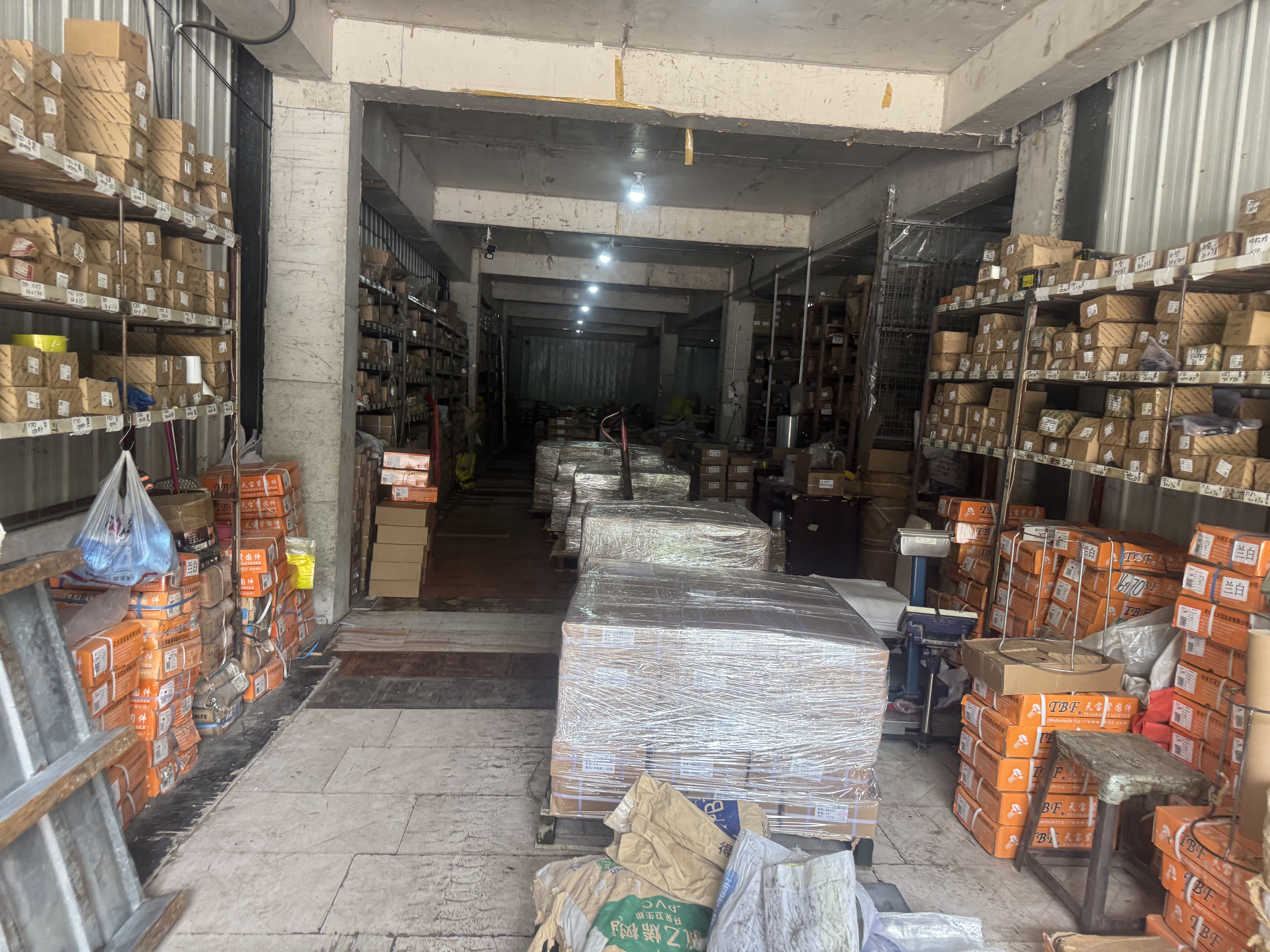 Production Workshop