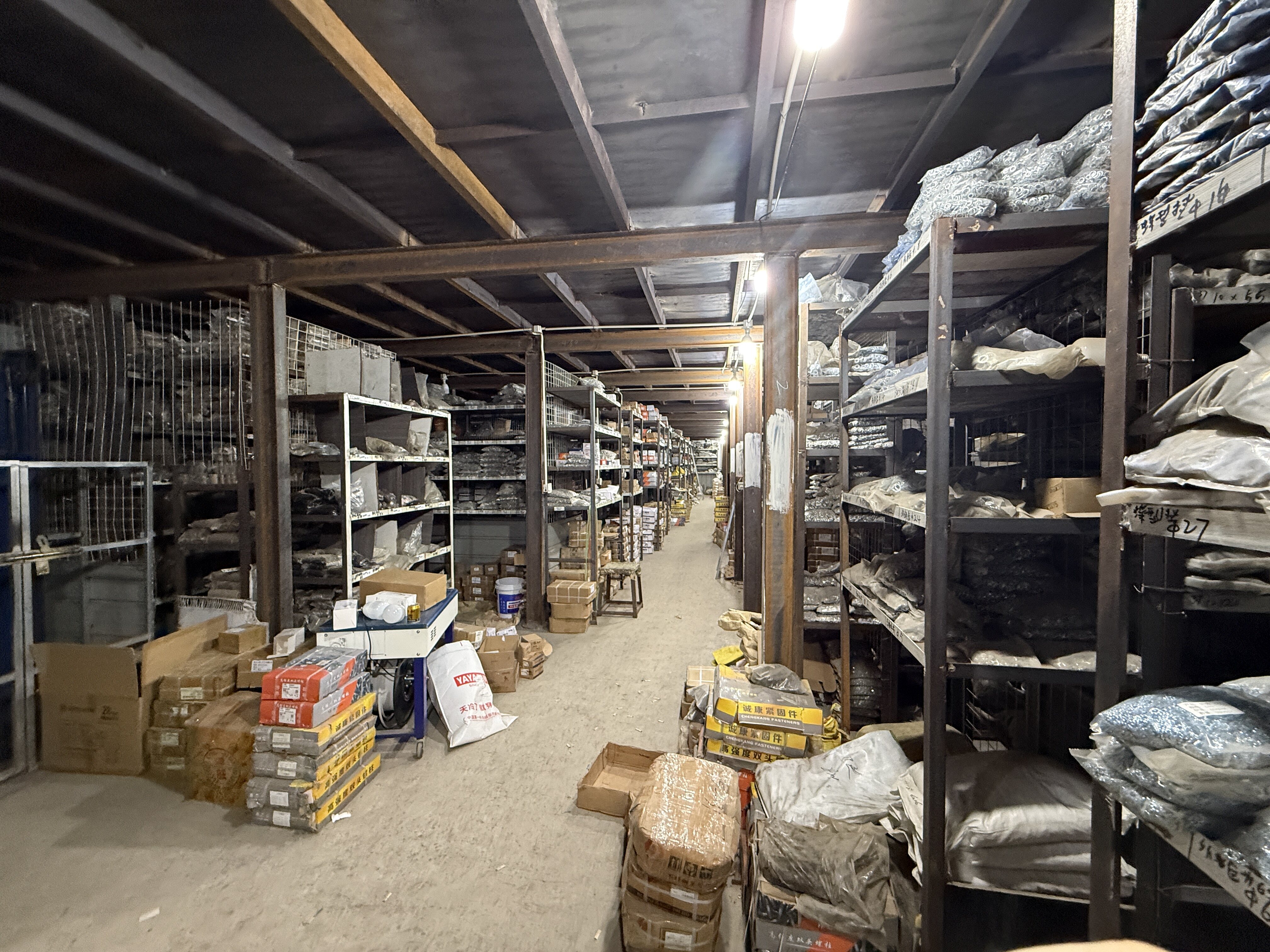 Standardized warehouse shelving