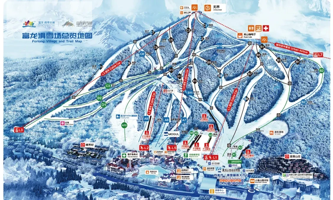 Fulong Ski Resort trail map showing runs and lifts in Chongli, Zhangjiakou