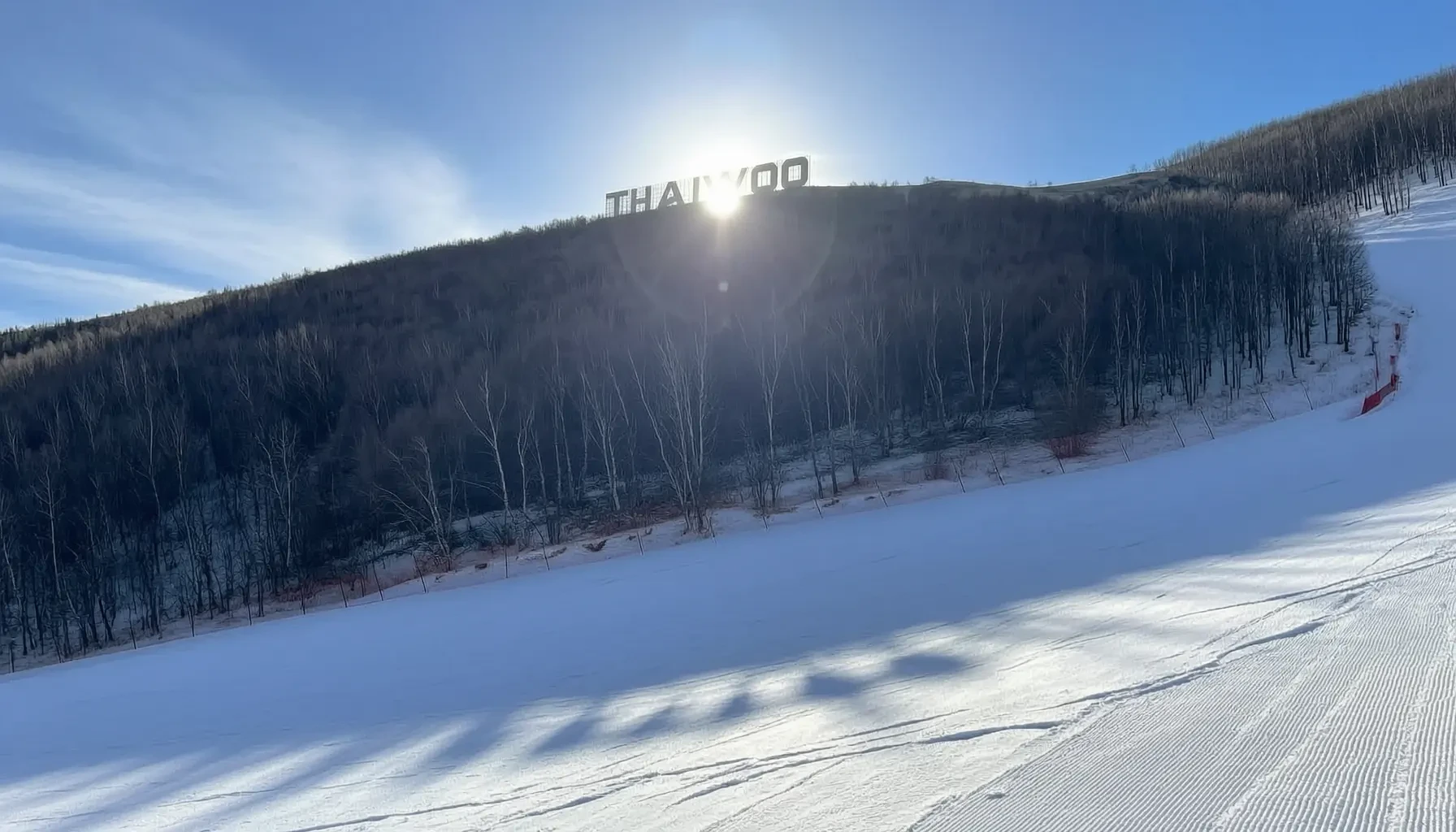 Thaiwoo Ski Resort ski resort in Chongli