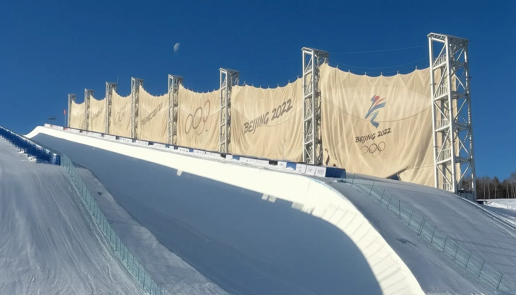 How to Ski in China: A Complete Guide for International Visitors From A to Z.