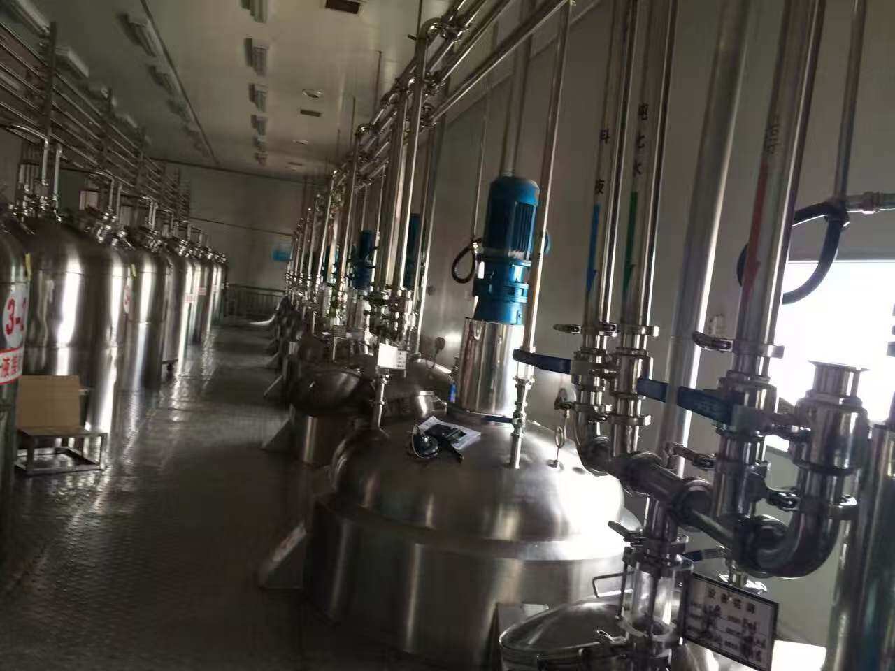 管道安装