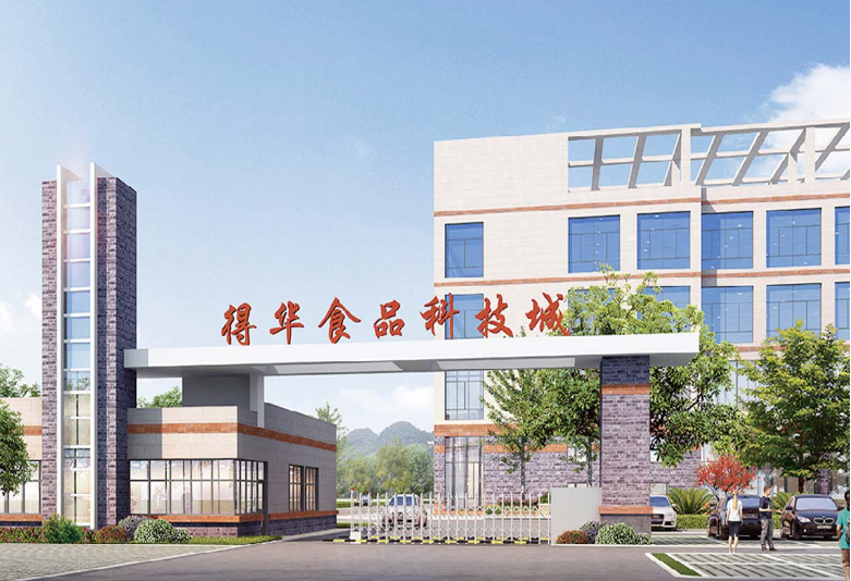 Dehua Snail Rice Noodles Technology Park Glass Project