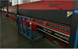 Sauso Convection Tempering Furnace