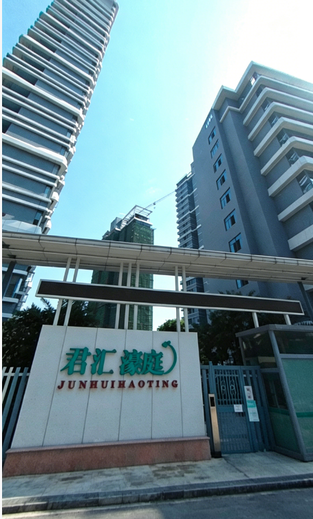 Liuzhou Junhui Haoting Community Glass Project
