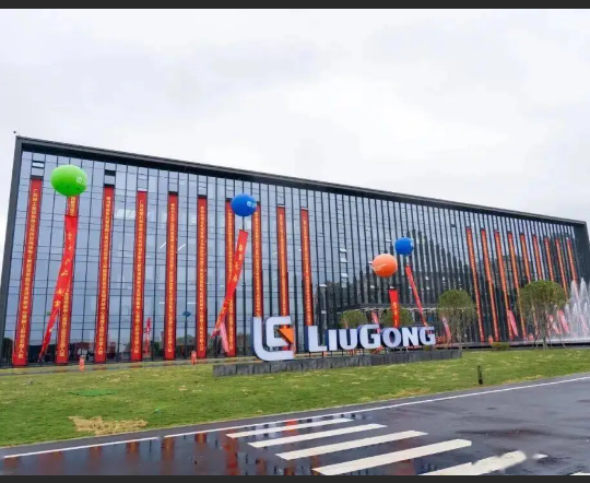 LiuGong Office Building Curtain Wall Glass Project