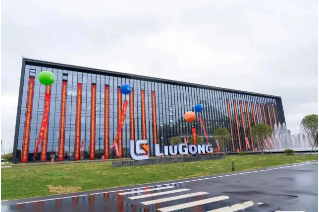 Liugong Office Building Energy-Saving Glass Project