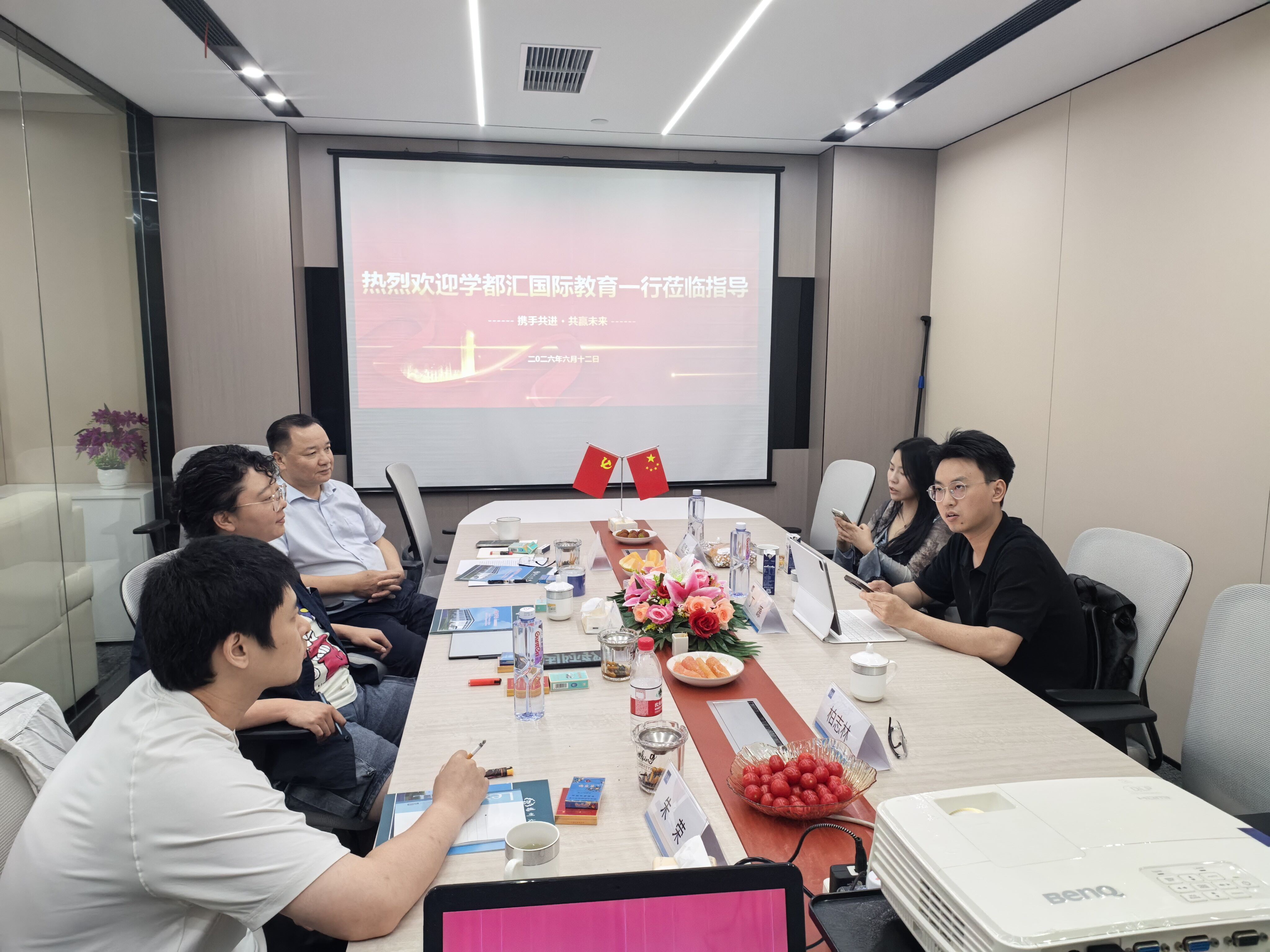 On-site of the China-Pakistan Multi-Field Cooperation Negotiation Meeting