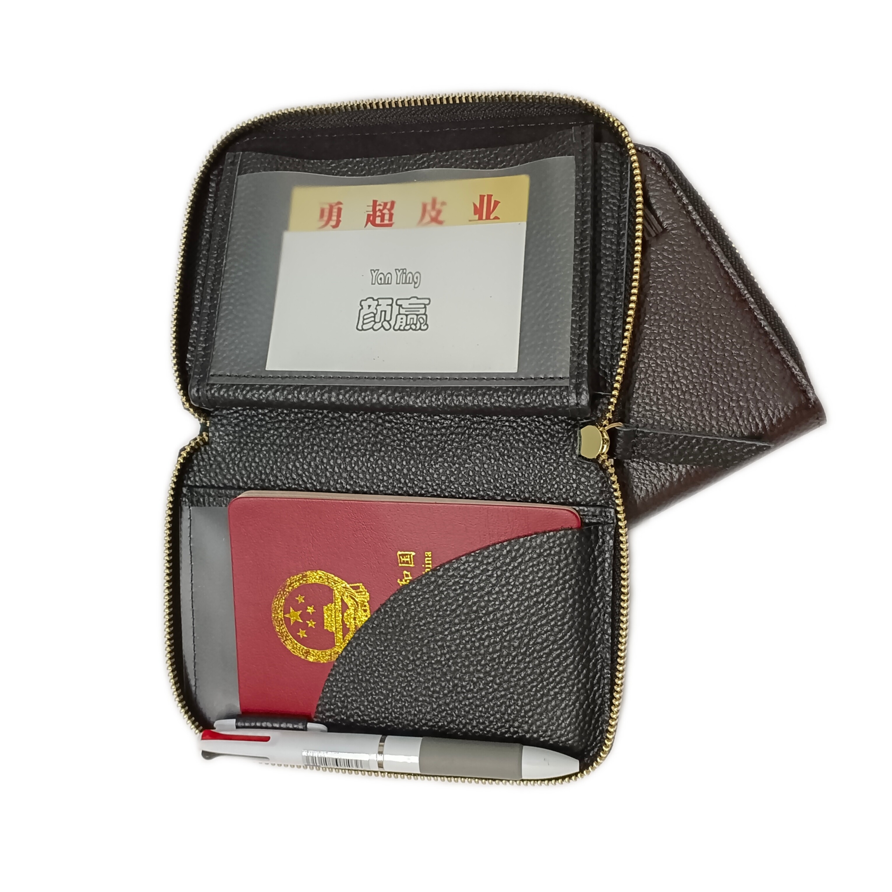 Passport Holder - Black