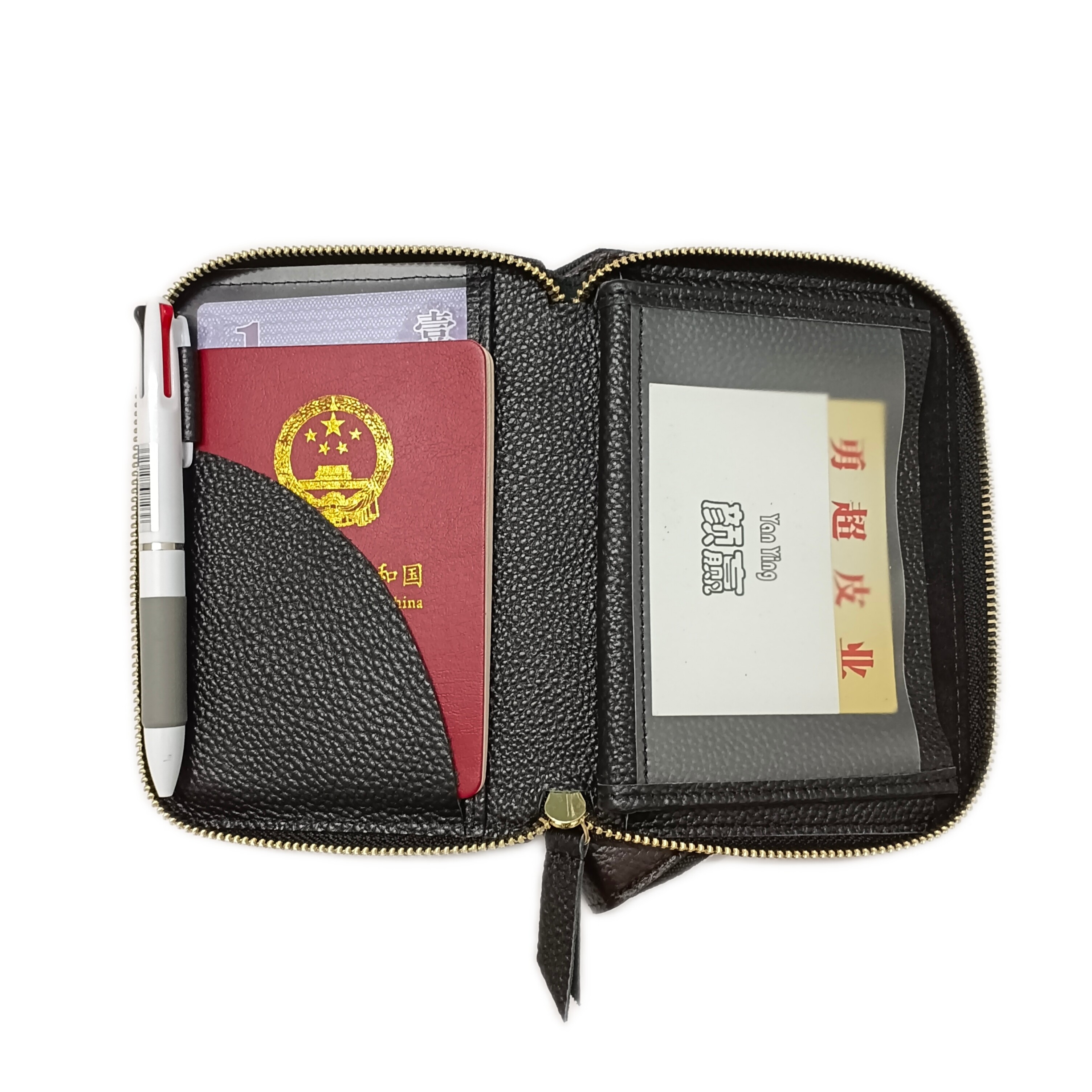 Passport Holder - Black with Card Slot