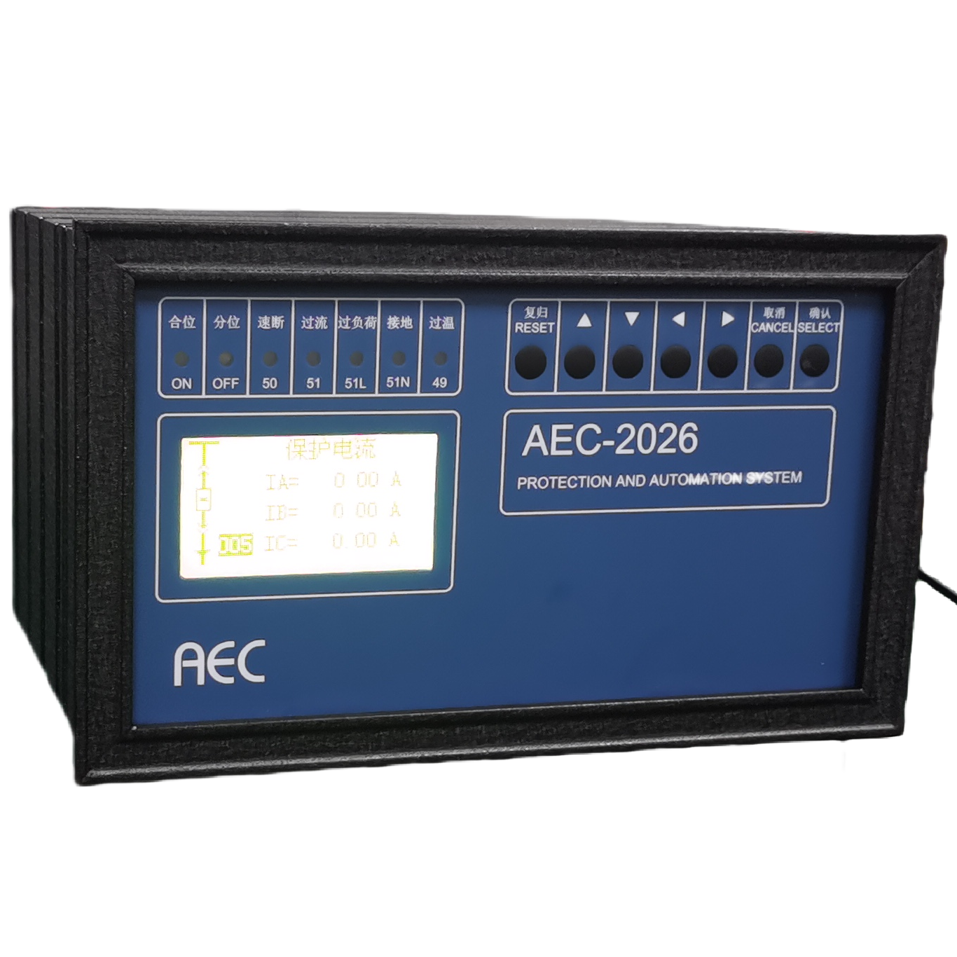 AEC2026综合微机保护