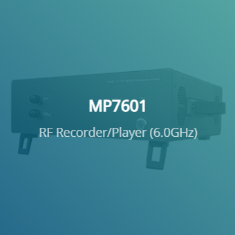 MP7601 射频录制回放仪