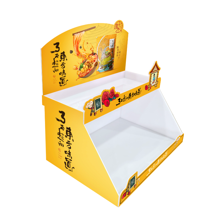 Display Stands