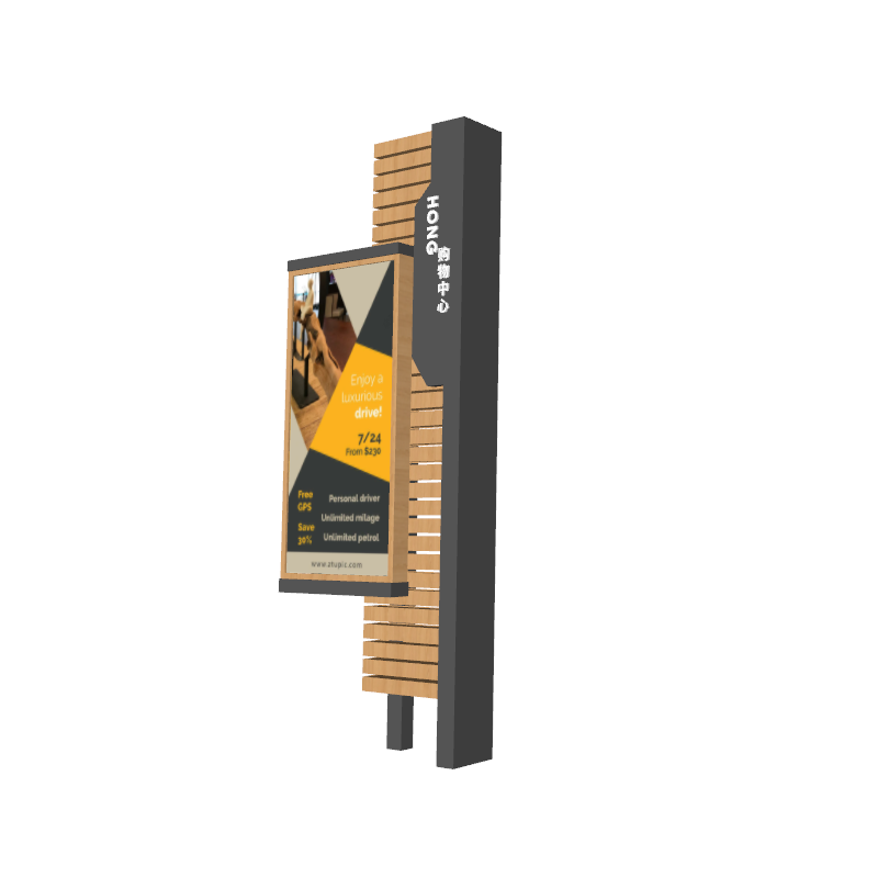Wooden Slat Advertising Sign Post gallery view 3
