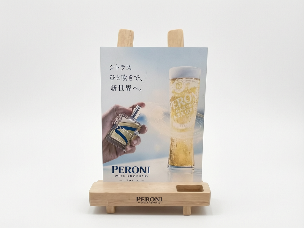 Custom Display Props