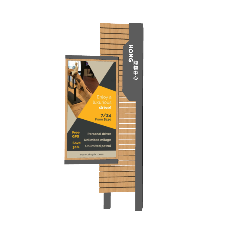 Wooden Slat Advertising Sign Post gallery view 2