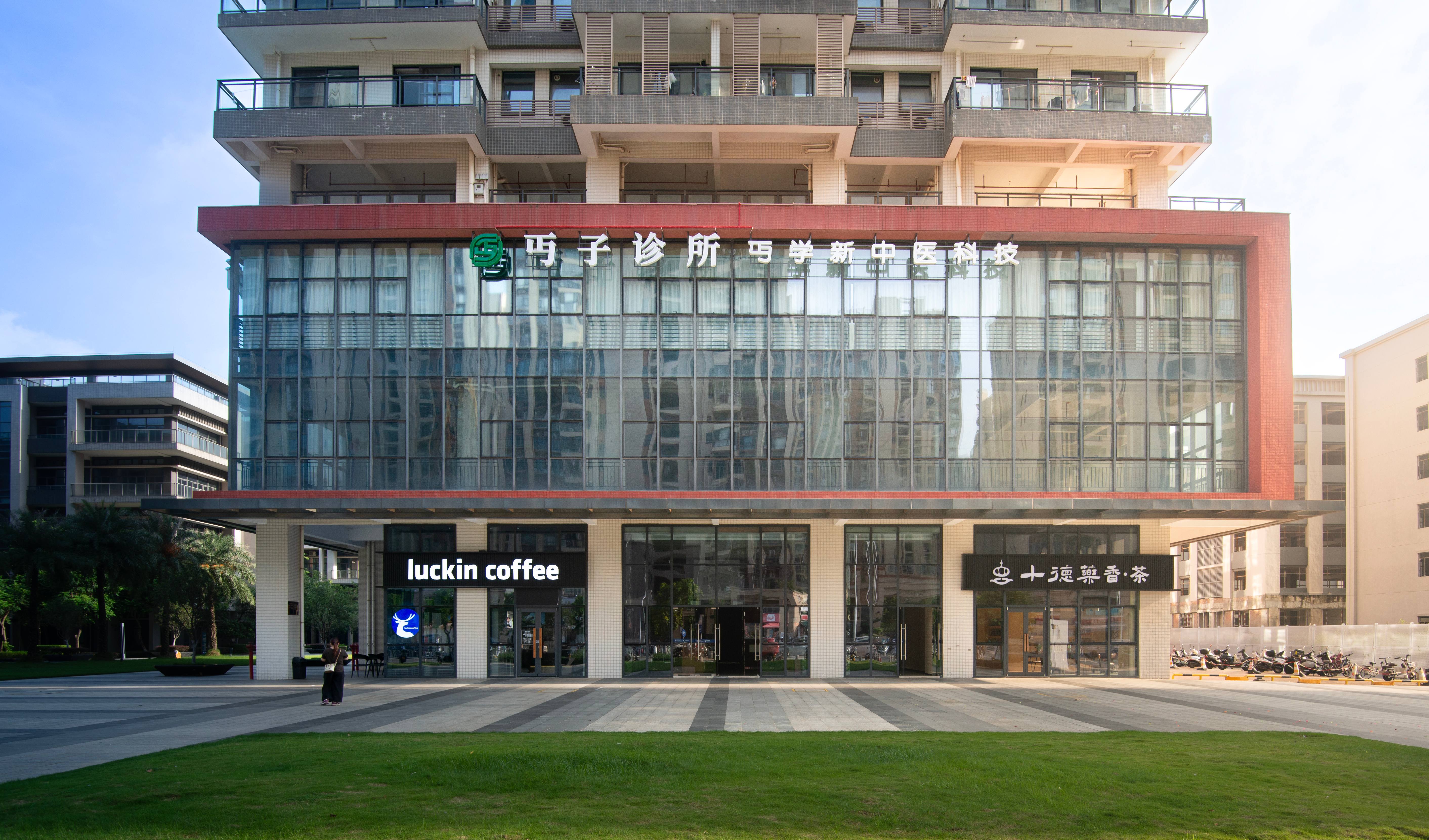 环境展示 2