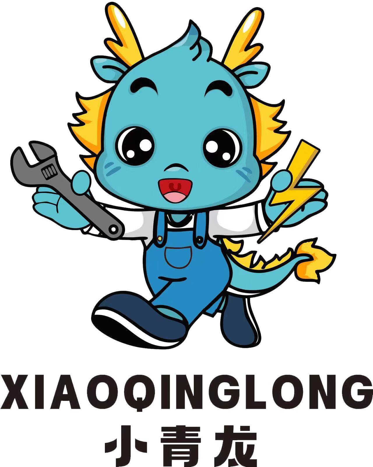 小青龙 Logo