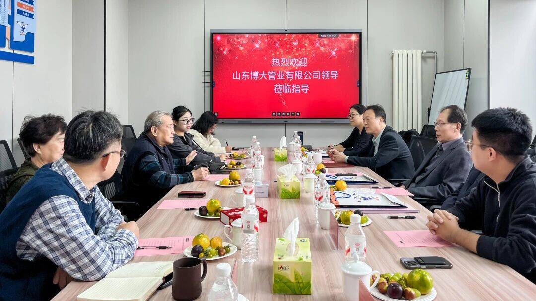 Strategic Partnership: Bodag Pipe Industry and Qingdao University of Science and Technology Collaborate to Forge an Innovative Future