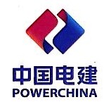 China Power Construction Group