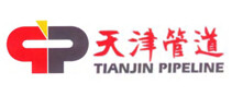 Tianjin Pipeline