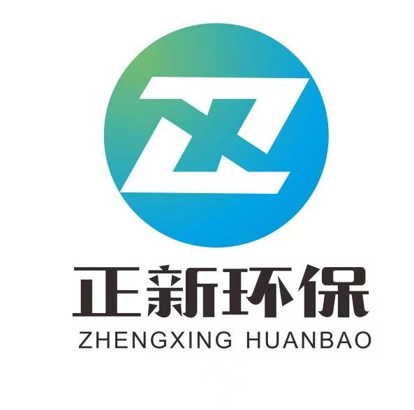 正新环保 Logo