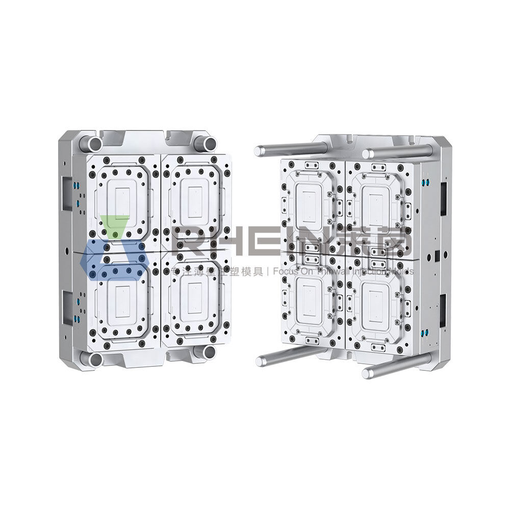 1出4方盖模具