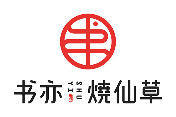 New Tianli